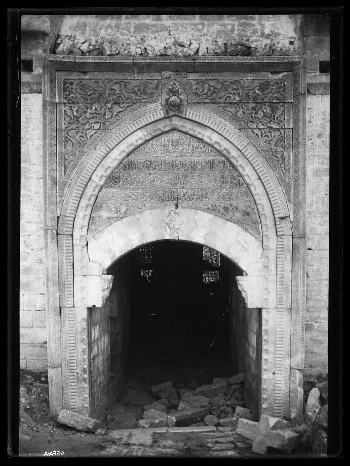 Porte d'entrée